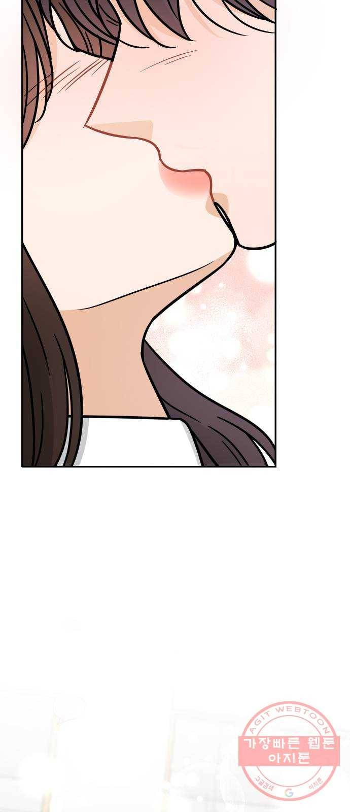 열녀박씨 계약결혼뎐 31화 19