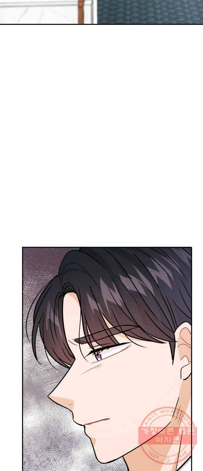 열녀박씨 계약결혼뎐 31화 35