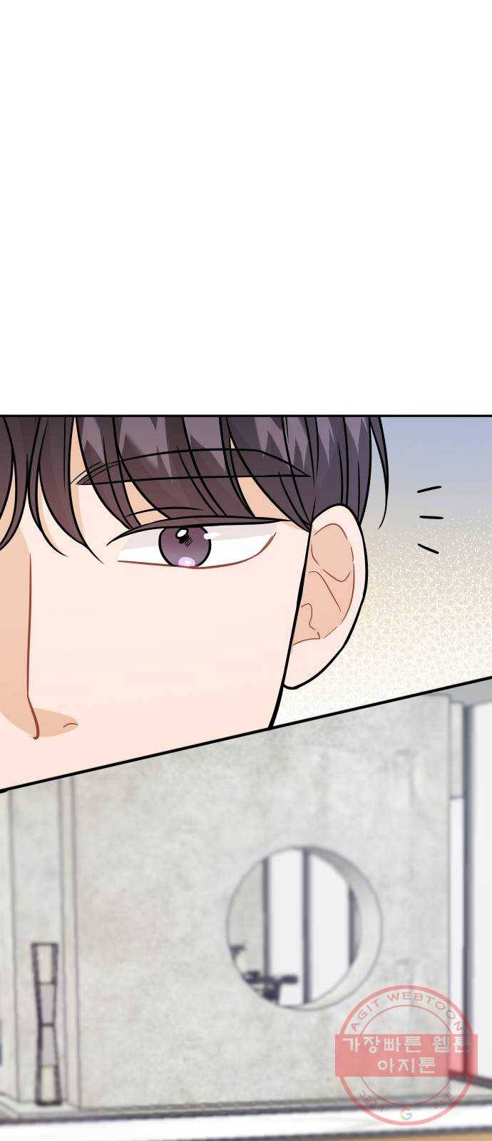 열녀박씨 계약결혼뎐 31화 40