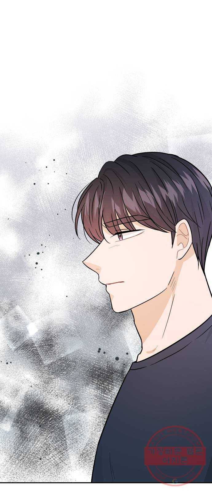 열녀박씨 계약결혼뎐 31화 57