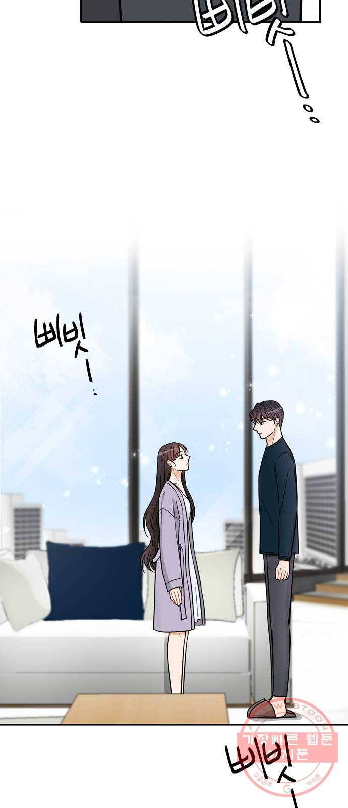 열녀박씨 계약결혼뎐 31화 59