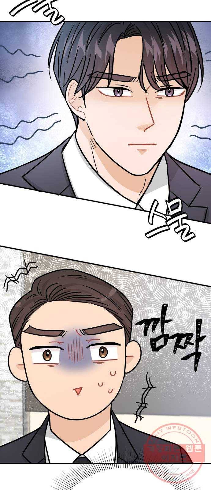 열녀박씨 계약결혼뎐 31화 72