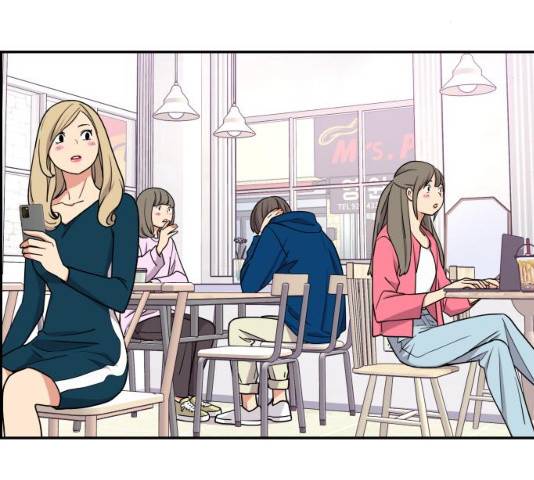 그녀석 정복기 16화 5