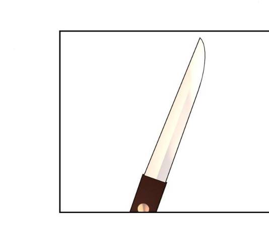 그녀석 정복기 16화 9