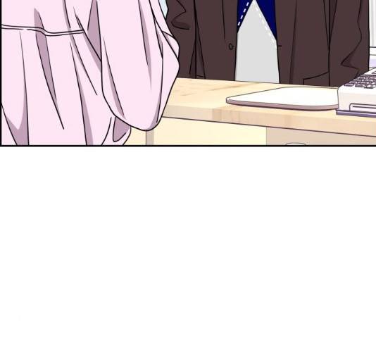 그녀석 정복기 16화 14