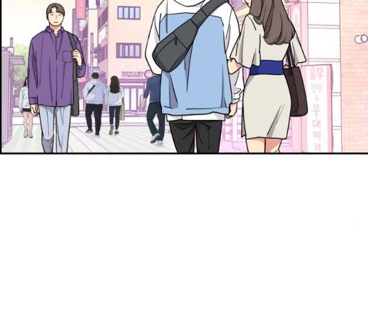 그녀석 정복기 16화 23