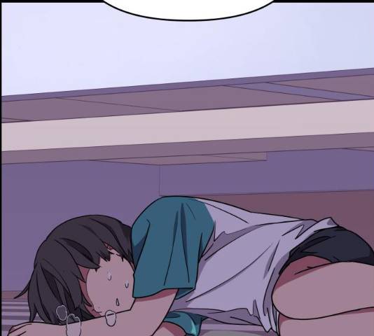 그녀석 정복기 16화 73