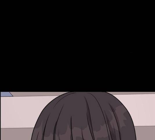 그녀석 정복기 16화 86