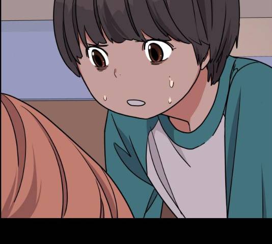 그녀석 정복기 16화 87