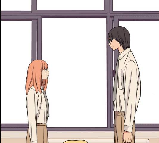 그녀석 정복기 16화 100