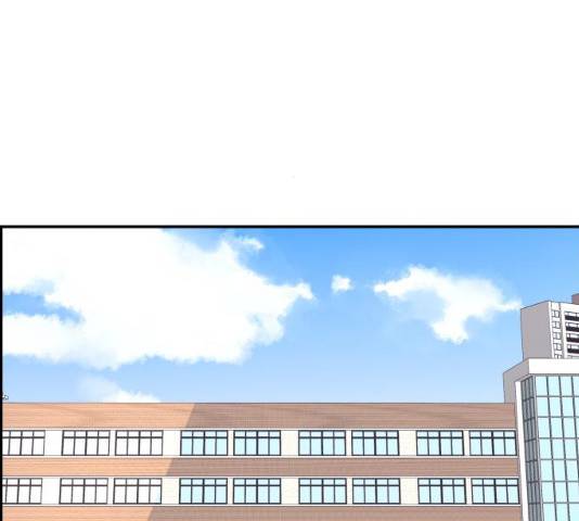 그녀석 정복기 16화 112