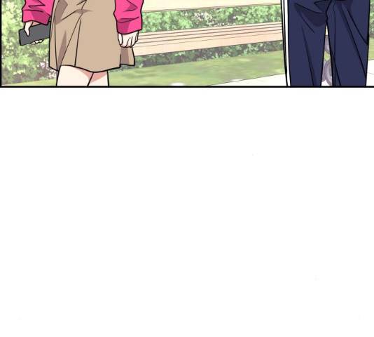 그녀석 정복기 16화 146