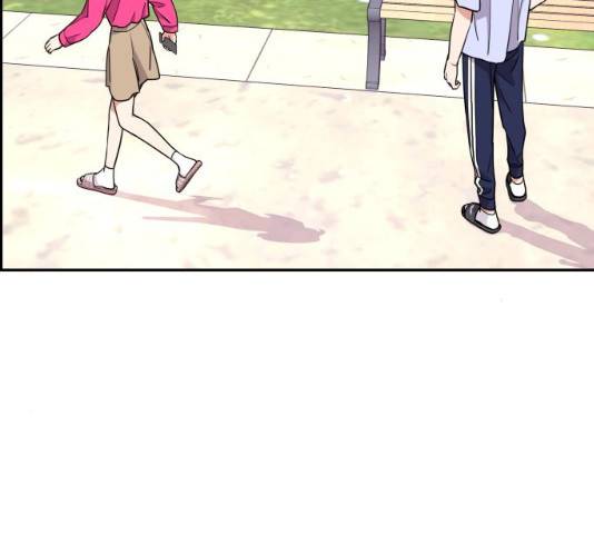 그녀석 정복기 16화 148
