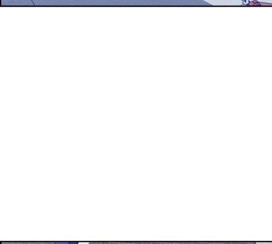 그녀석 정복기 16화 166
