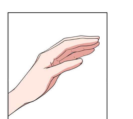 그녀석 정복기 16화 171