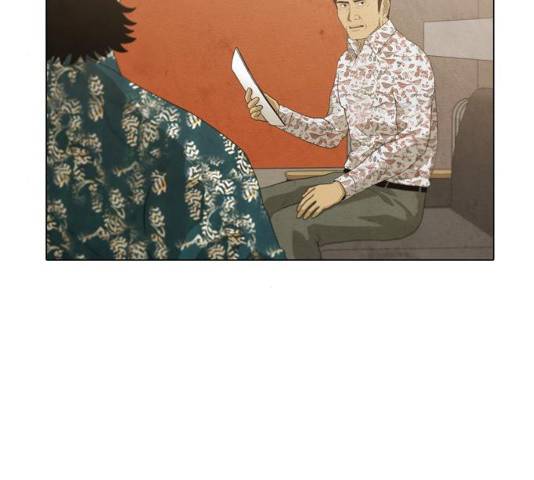 안식의 밤 85화 4