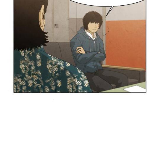 안식의 밤 85화 14