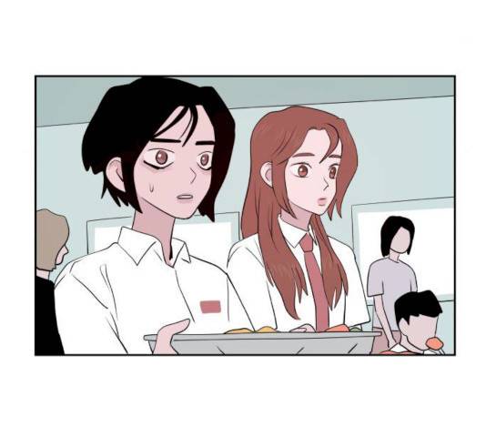 하나in세인 17화 4