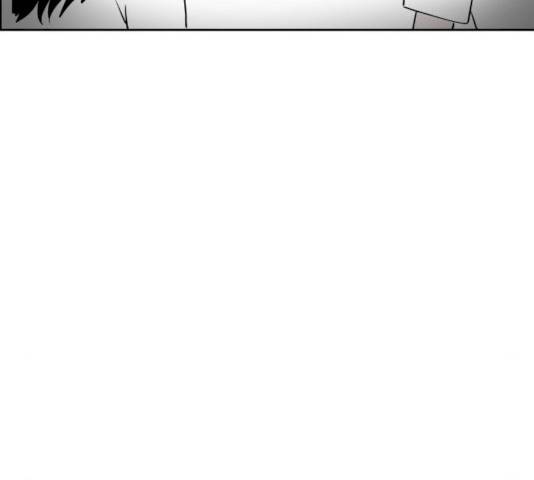 하나in세인 17화 7