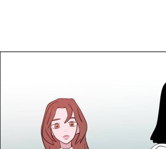 하나in세인 17화 8