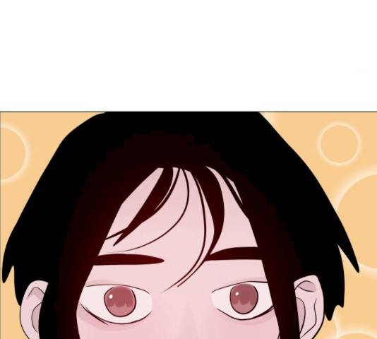하나in세인 17화 13
