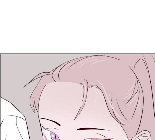 하나in세인 17화 16