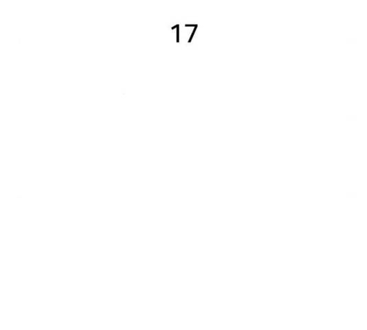 하나in세인 17화 32