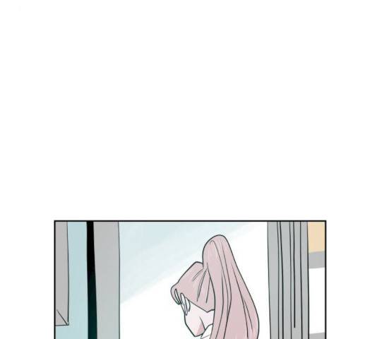 하나in세인 17화 57