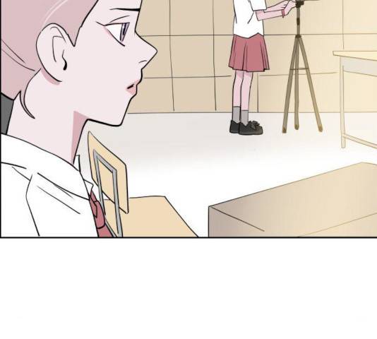 하나in세인 17화 60