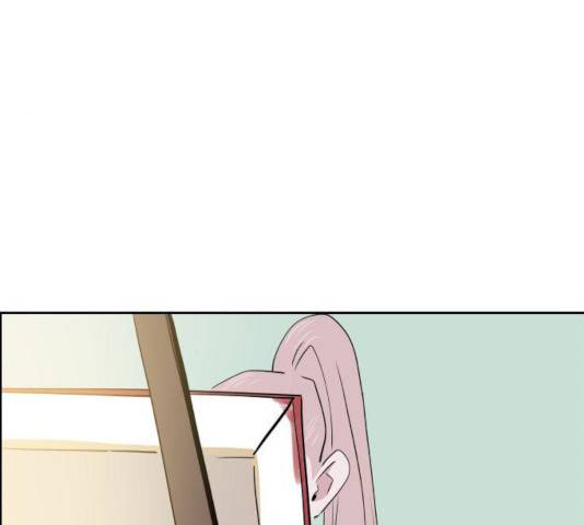 하나in세인 17화 72