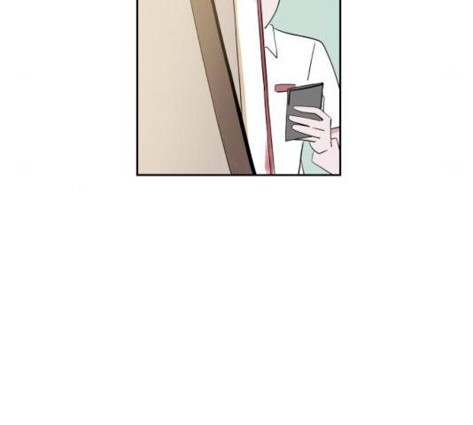 하나in세인 17화 77