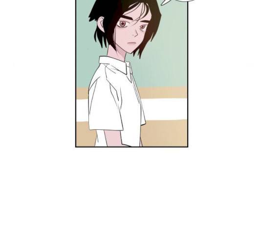 하나in세인 17화 89
