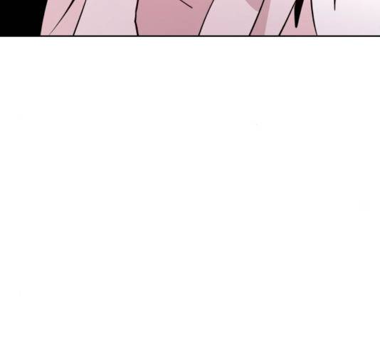 하나in세인 17화 108