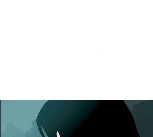 하나in세인 17화 140