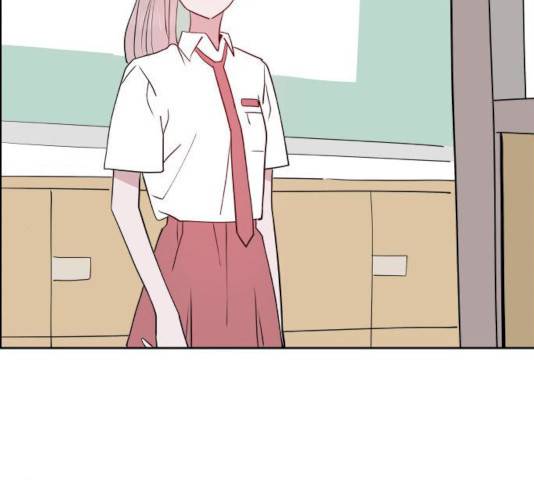 하나in세인 17화 149