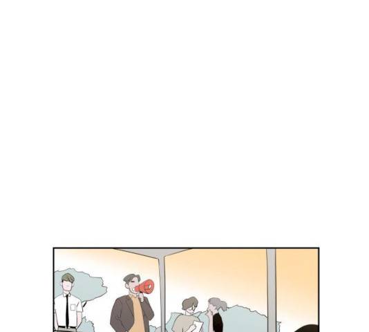 하나in세인 17화 153