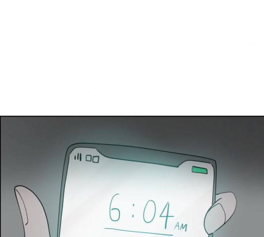 하나in세인 17화 193