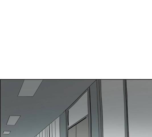 하나in세인 17화 195