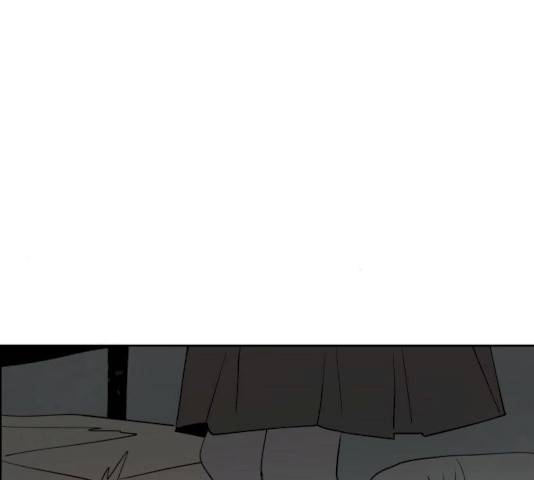 하나in세인 17화 206