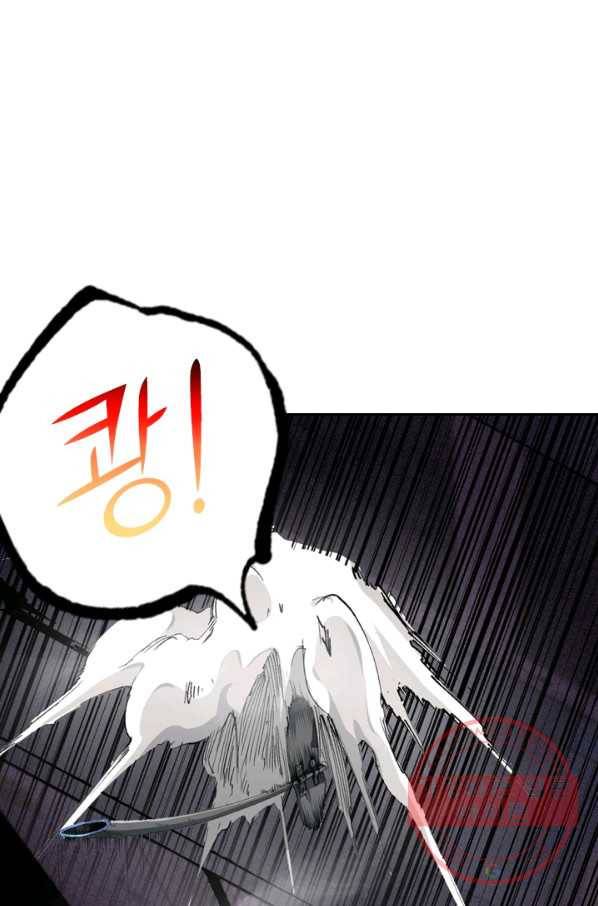 라이어(LIAR) 60화 1