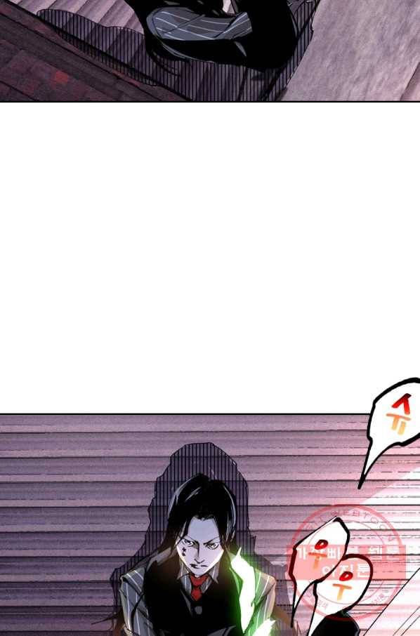 라이어(LIAR) 60화 3