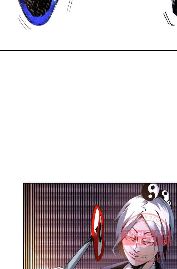 라이어(LIAR) 60화 7
