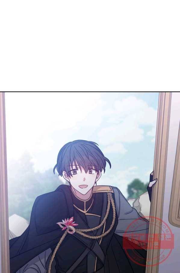 그림자 왕관 27화 1