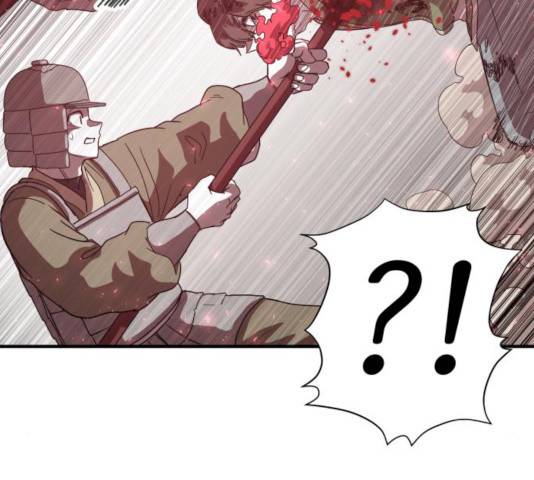 천도 69화 10
