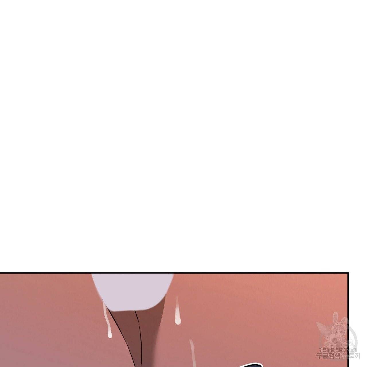 앙앙anan 39화 2