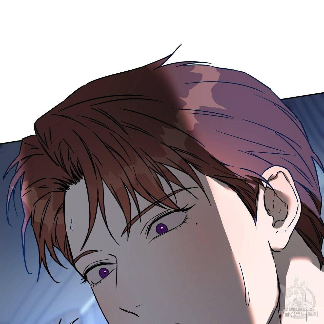 앙앙anan 39화 9