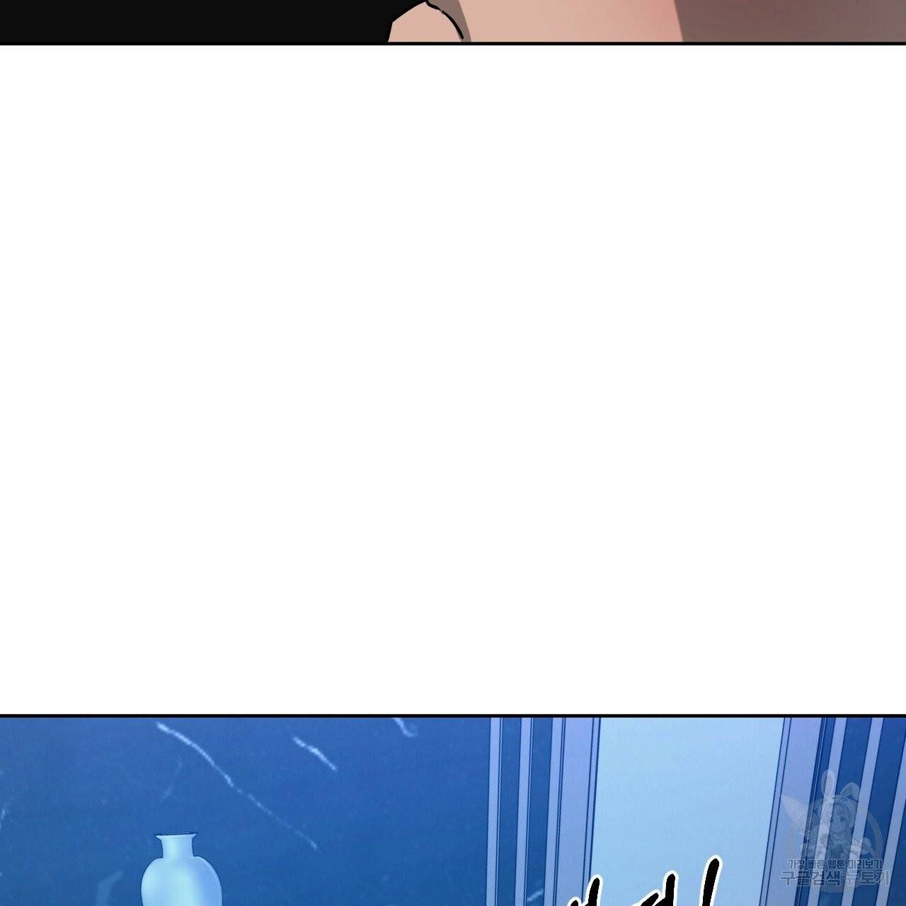 앙앙anan 39화 18
