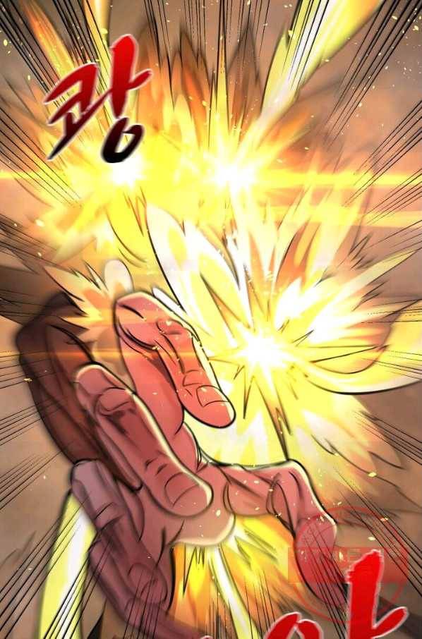 빌런리스트 69화 9