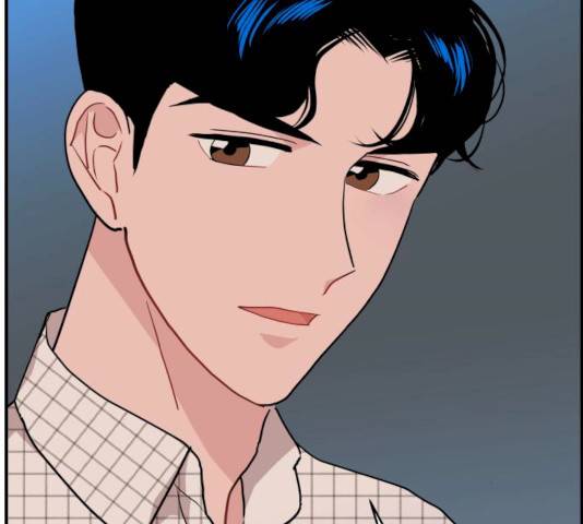 불편한 관계 16화 16