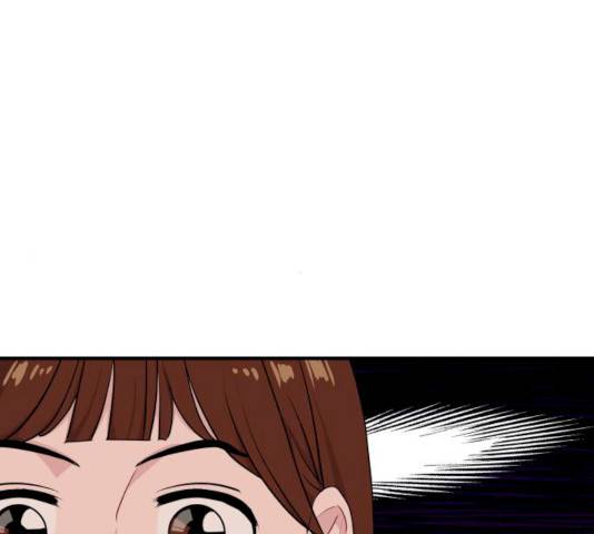 불편한 관계 16화 26